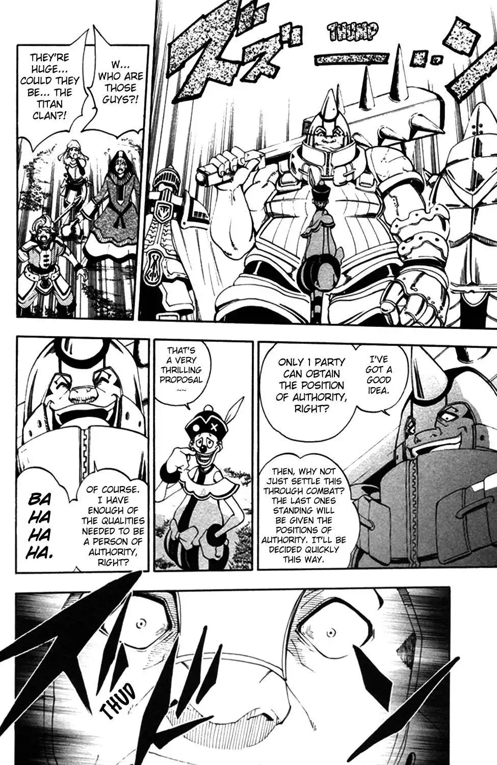 Wizardy Zeo Chapter 9 13